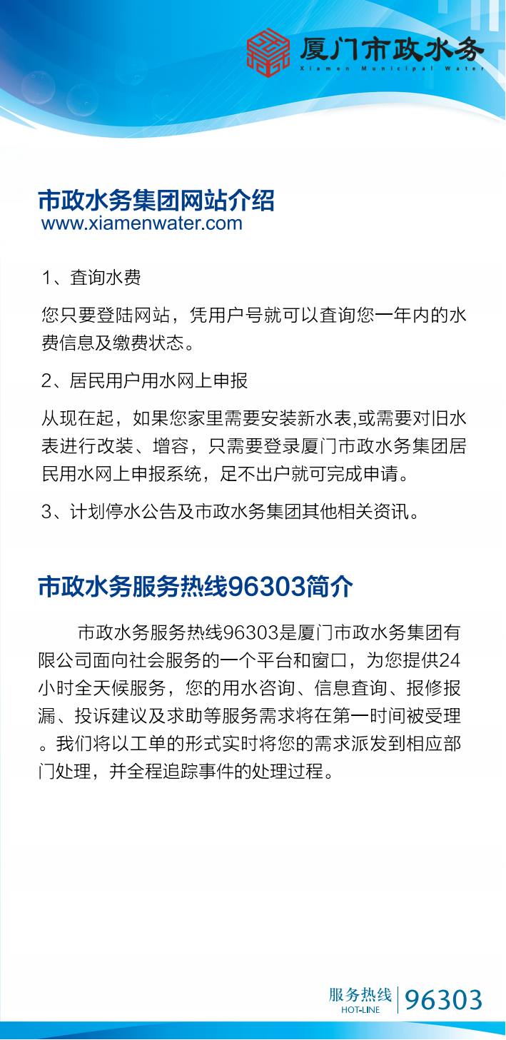 亚洲情色
网站介绍_00.png